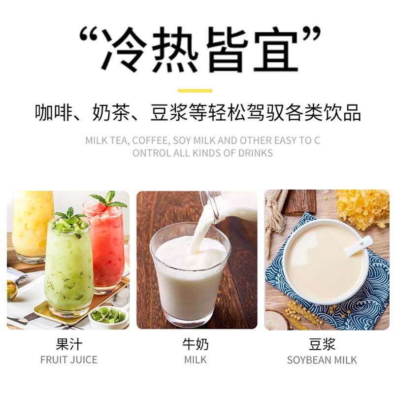 뷔페 카페 호텔 식당 업그레이드 조식 냉음료디스펜서 업소용 식혜 기통 부페 - 상세 이미지 5