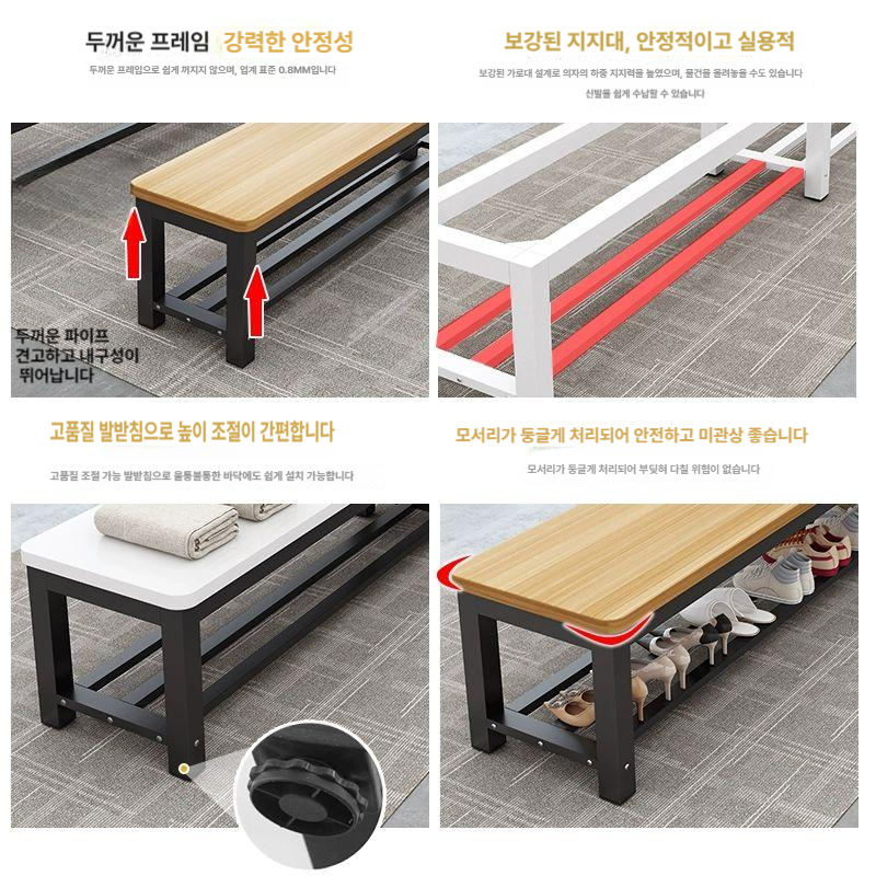 실내 목욕탕의자 슬림 소파 대기실 원목 목욕탕 카페 신발장 색상기재 탈의실 라탄 사우나 - 상세 이미지 3