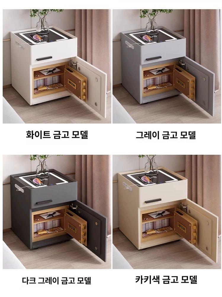 협탁 탁자 미니 스마트 사이드 침실 모듈 서랍 서랍장 침대옆 철제 원형 인테리어 무선충전 - 상세 이미지 3