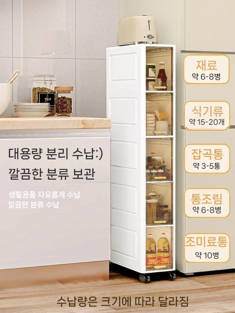 바퀴달린 신발장 이동식 수납 학원 이동식신발장 헬스장 대용량 투명 정리함 랙 사무실 - 상세 이미지 2
