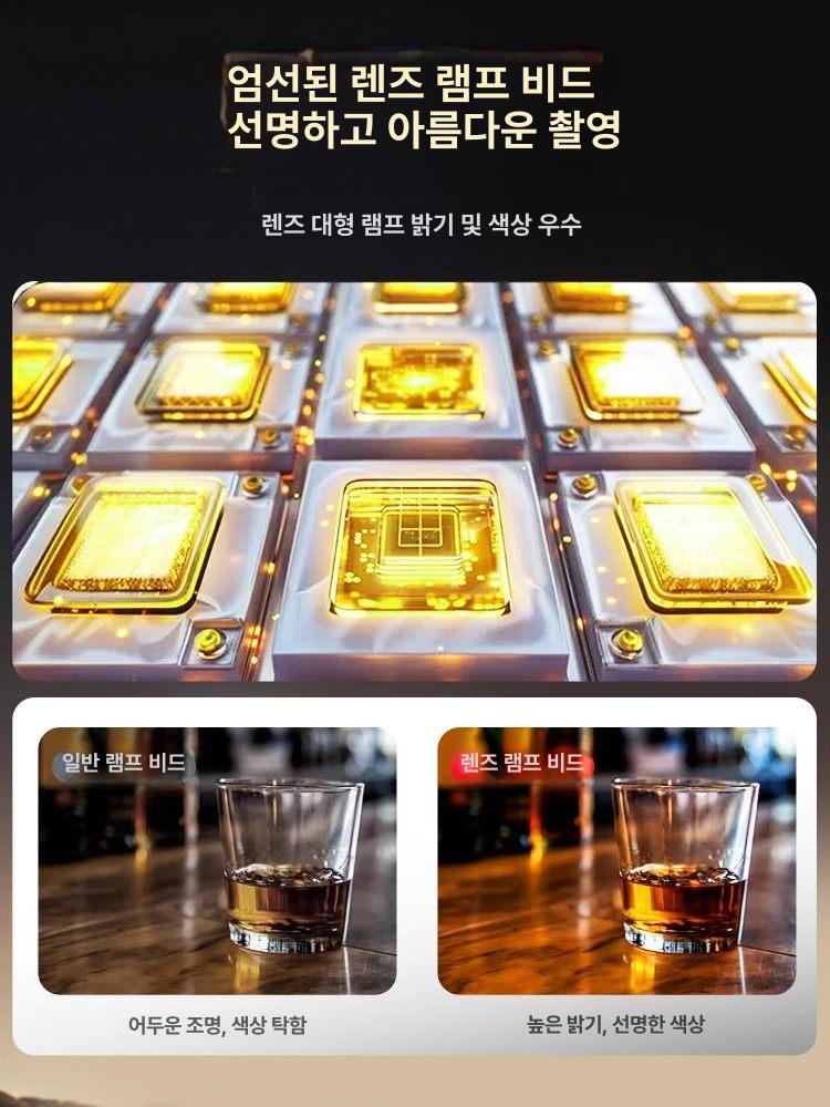 액세서리 조명 3D 촬영 배경지 입체 렌즈 소품 보드 보석 필름 화장품 제품 홀더 - 상세 이미지 3