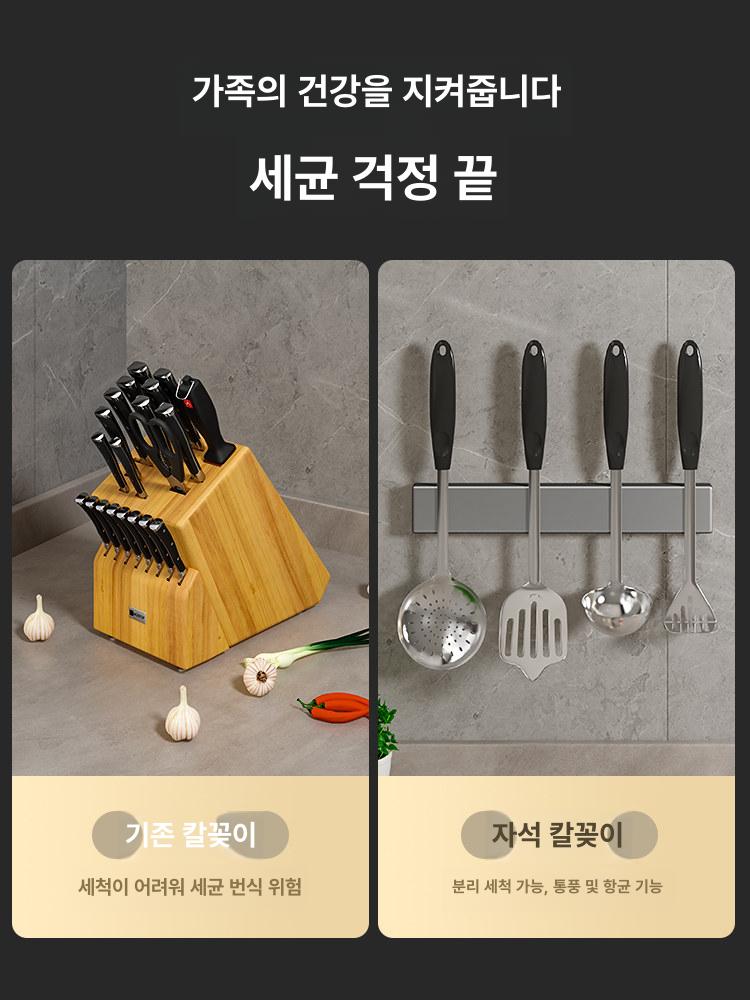 주방 설거지건조대 정리대 씽크대 걸이형 창문식기건조대 그릇 부엌수납 걸이식 - 상세 이미지 3
