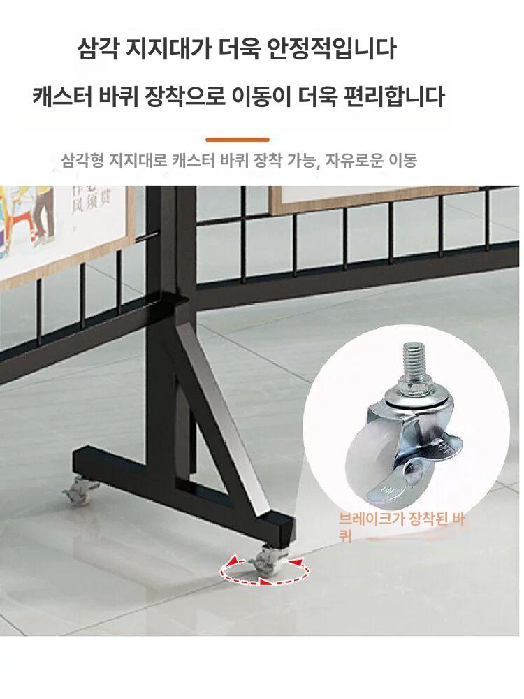 이동식 전시스탠드 철망 디스플레이 네트 걸이대 메쉬 바퀴 선반 인테리어 다용도 - 상세 이미지 3