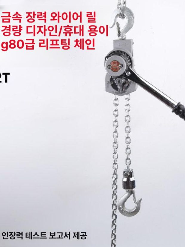 강력 로프 와이어 조인기 아연 색상 이빨 클램프 단조 야외용 플라이어 텐셔너 케이블 - 상세 이미지 3