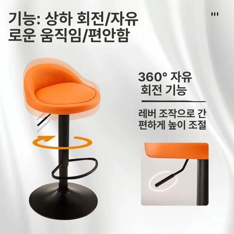 리프팅 카페의자 식탁 높이 모던 북유럽 하이 빈티지 고급 가정용 스탠드바 바텐체어 - 상세 이미지 5