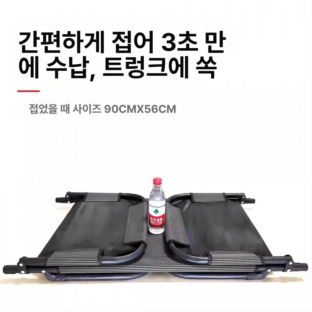 차량용 에어매트 폴딩 뒷좌석 여행용 패드 트렁크 쿠션 평탄화 카베드 간이침대 확장 - 상세 이미지 5
