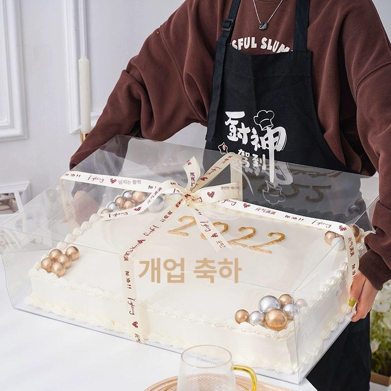 기념일 투명케이크상자 용기 디저트 케익 투명박스 특대형 떡 직사각형 생일 - 상세 이미지 3