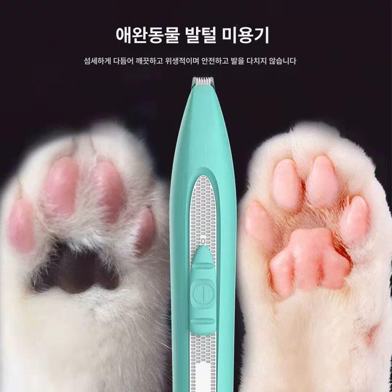 고양이 발털깎이 청소 애완 트리밍 빗 손질 제거 흘리기 발톱깎이 전용 헤어커터 제모 - 상세 이미지 5