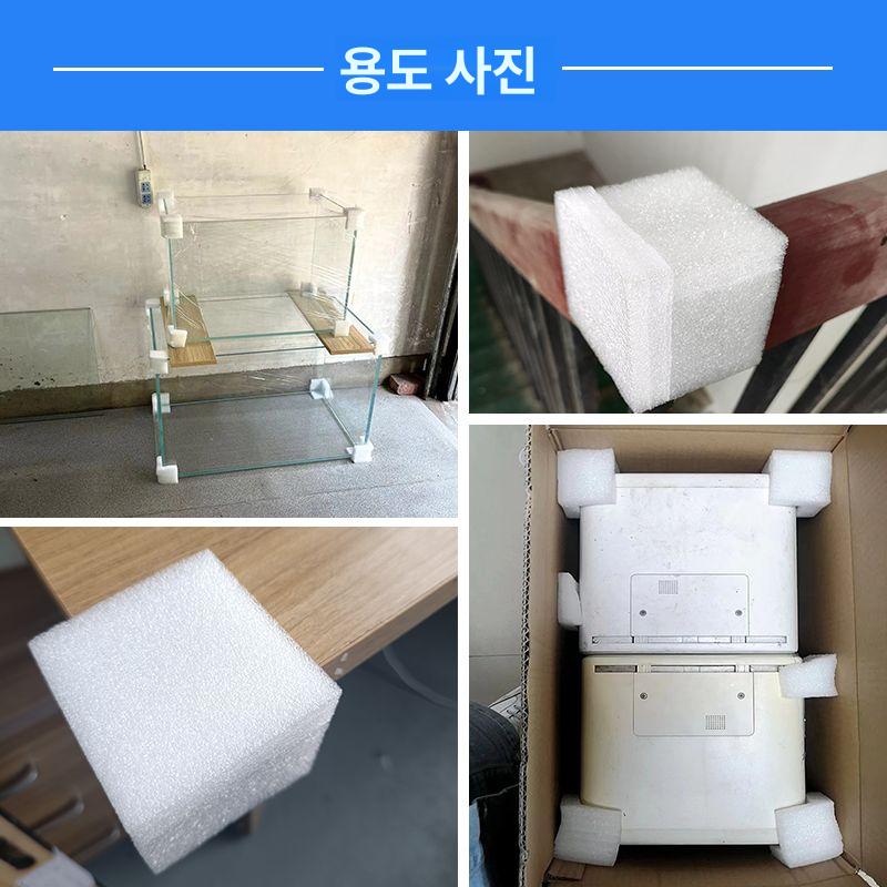pe폼 택배박스 직각 포장완충재 스펀지 충돌 패드 방지 택배용품 안전용품 엣지 이사 - 상세 이미지 5