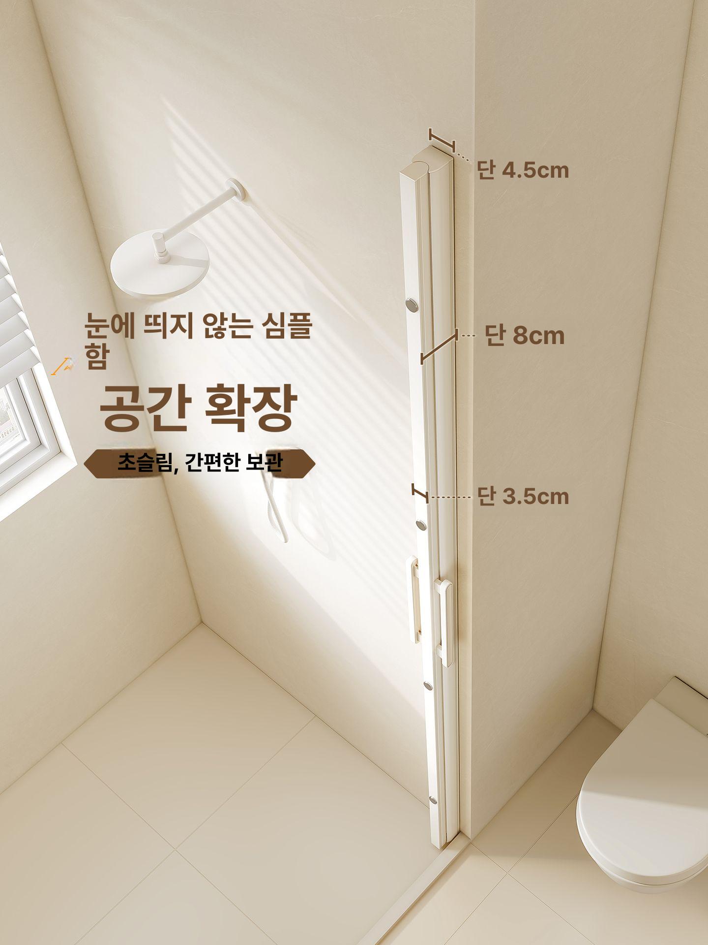 무타공 폴딩도어 중문 탈부착 셀프 슬라이딩 자바라 인테리어문 간이 - 상세 이미지 2