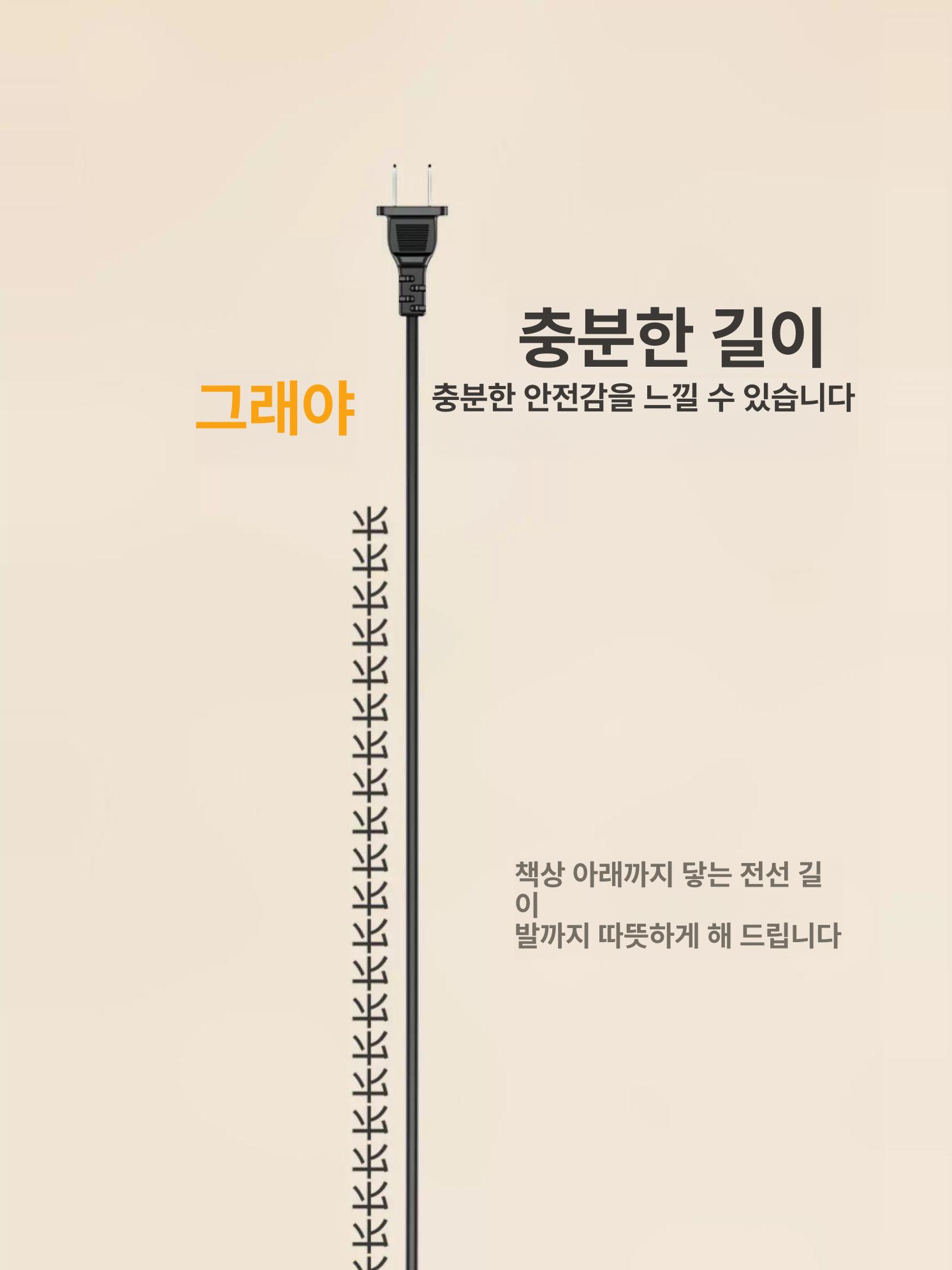 탁상용 전기온풍기 팬히터 난로 열풍기 전기히터 탁상형 캠핑히터 원룸 난방 - 상세 이미지 4