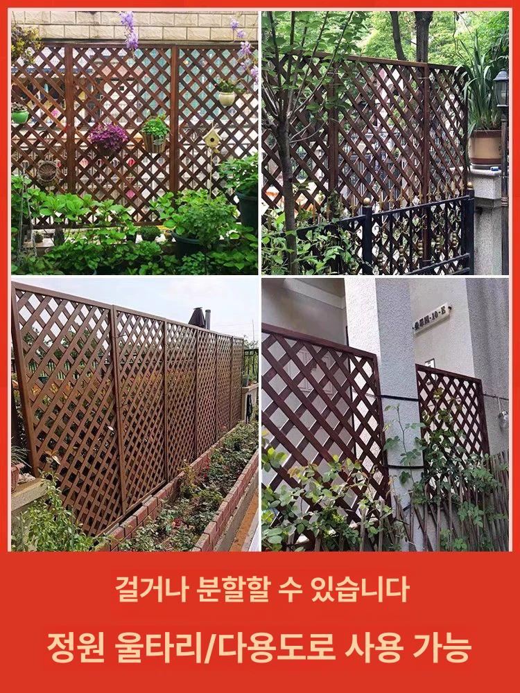 정원 격자 꽃받침 울타리 원목 장식 가림막 공간분리 파티션 거실 카페 인테리어 - 상세 이미지 2