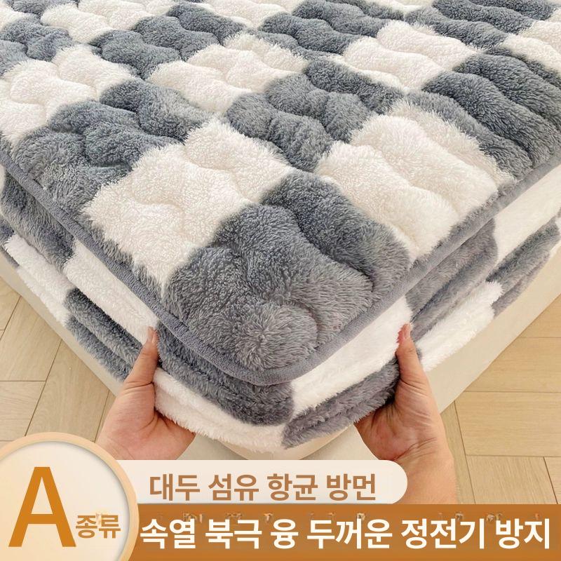 극세사 퍼 벨벳 겨울 따뜻한 누빔 토끼털 매트리스커버 겨울극세사이불 - 상세 이미지 2