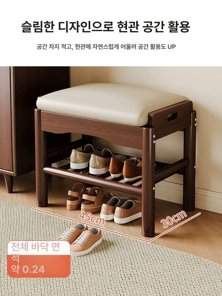 원목 슈즈벤치 수납 인테리어 정리대 시트쿠션 보관 현관신발벤치 벤치형 호두 편안한 - 상세 이미지 2