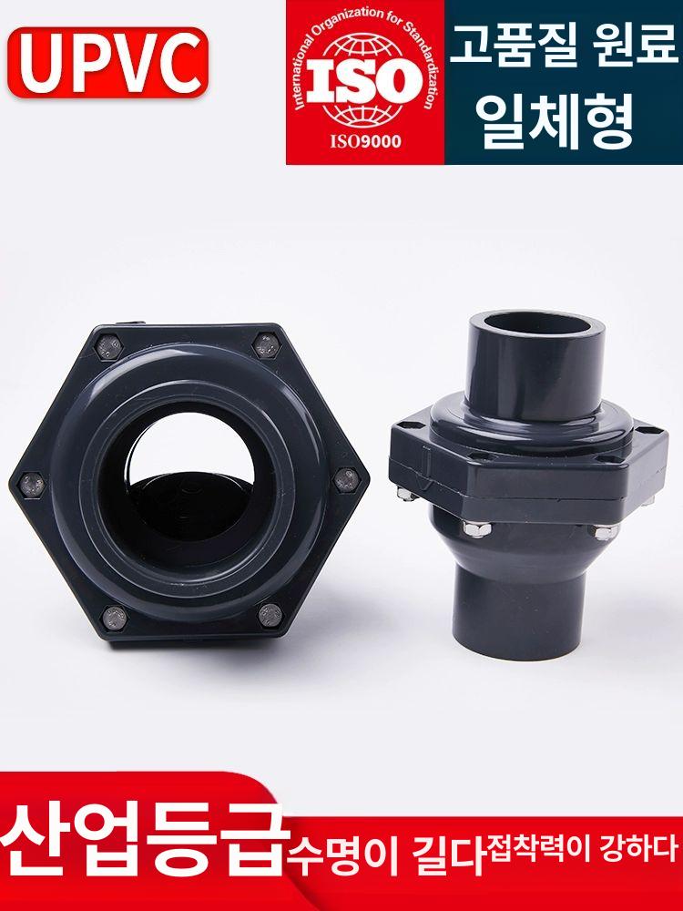 pvc 벨브 파이프 수직 역류 수평 플라스틱 수도관 밸브 배관용품 - 상세 이미지 3