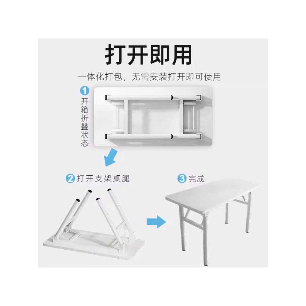 테이블 조립이 데스크탑 사각다리블랙 화이트 60cm 황목문직각80 서재 게이밍 길이 - 상세 이미지 3