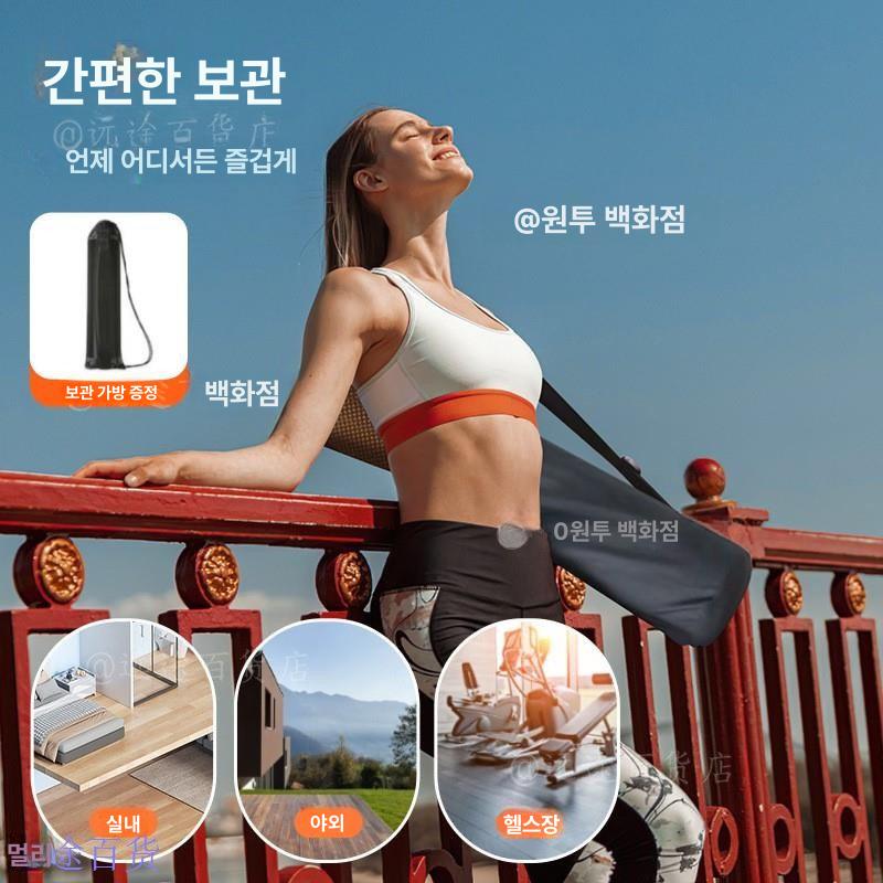 트레이닝패드 매트 피트니스 홈스케이팅 밸런스 코어운동 무릎패드 발목 홈트레이닝 - 상세 이미지 2