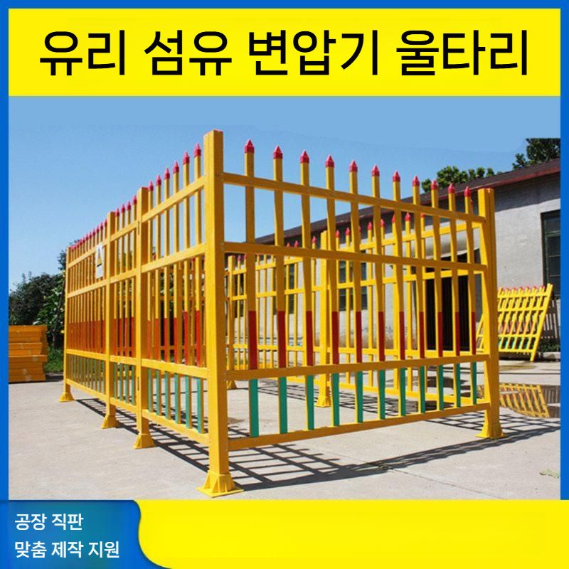 철제 바리게이트 펜스 출입통제 팬스 자바라 접이식 대문 스테인레스 스테인리스 차단 커스텀 - 상세 이미지 2