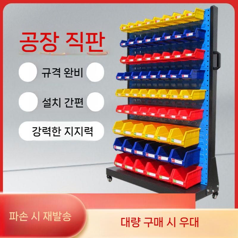 이동식 수납함 투명 캠핑 방수 옥상창고 옷정리함 수납 플라스틱 장난감 대형 정리함 방진 - 상세 이미지 2