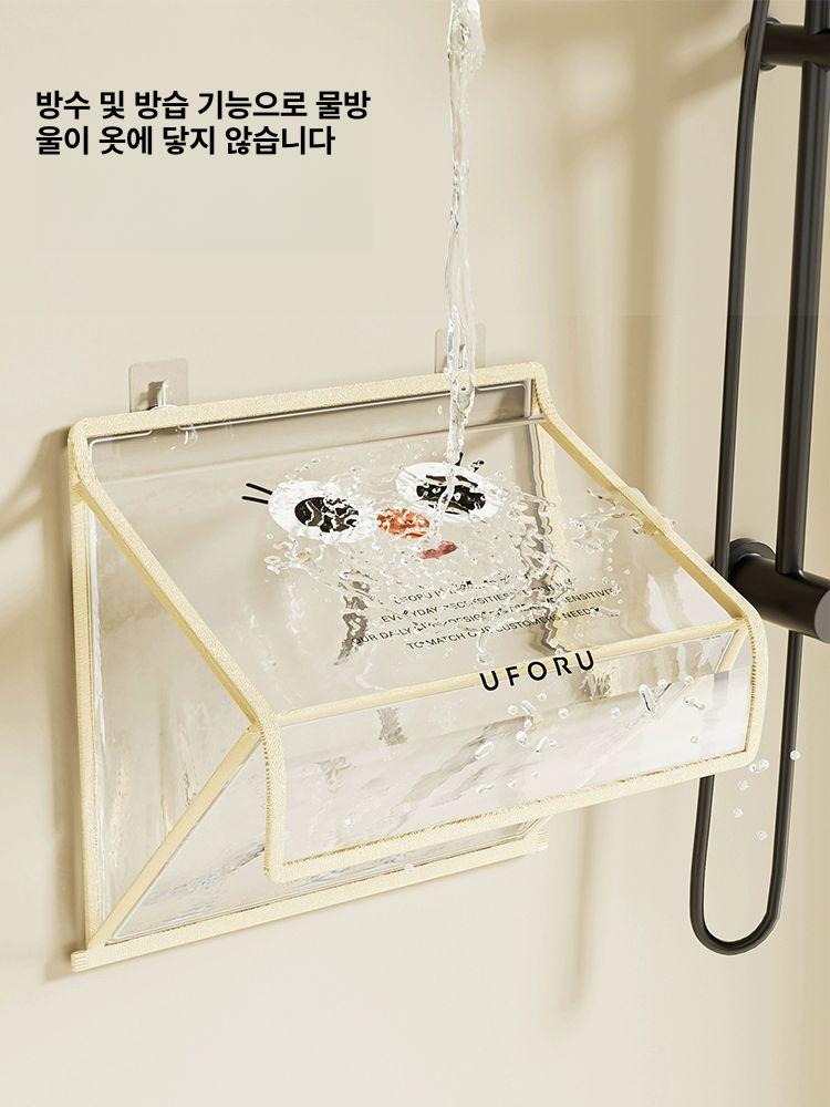 접이식 옷보관함 방수 목욕 수납함 샤워 수건걸이 욕실선반 워터프루프 의류보관함 - 상세 이미지 2