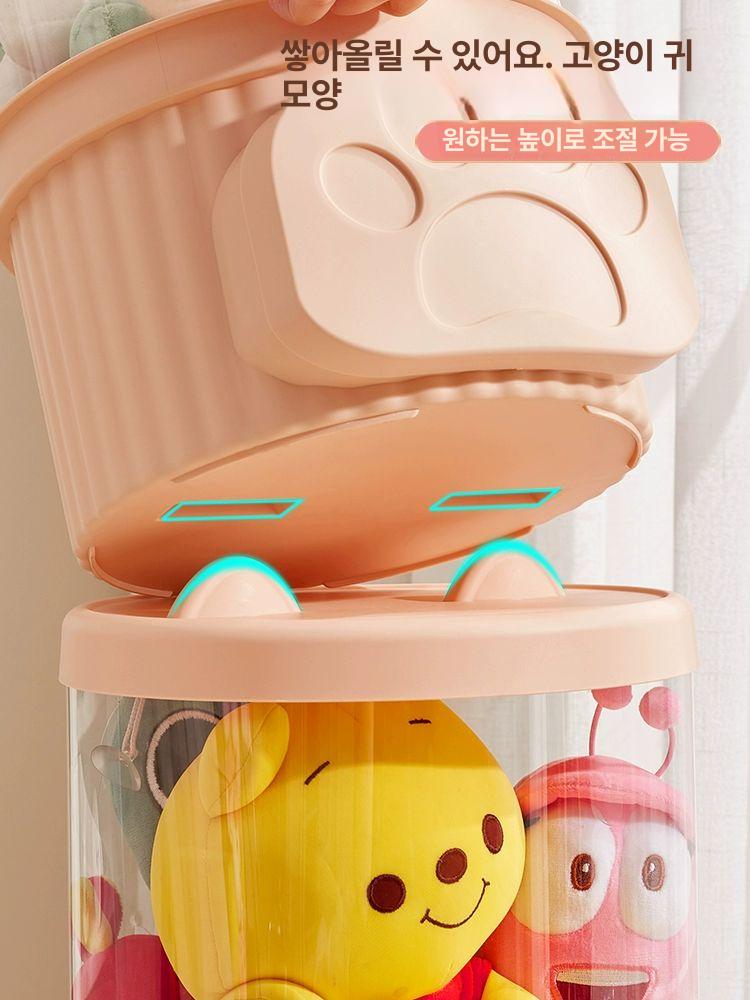 플라스틱 투명인형보관함 장난감 박스 수납함 보관통 다용도 인형정리 봉제 원형 높이 - 상세 이미지 3