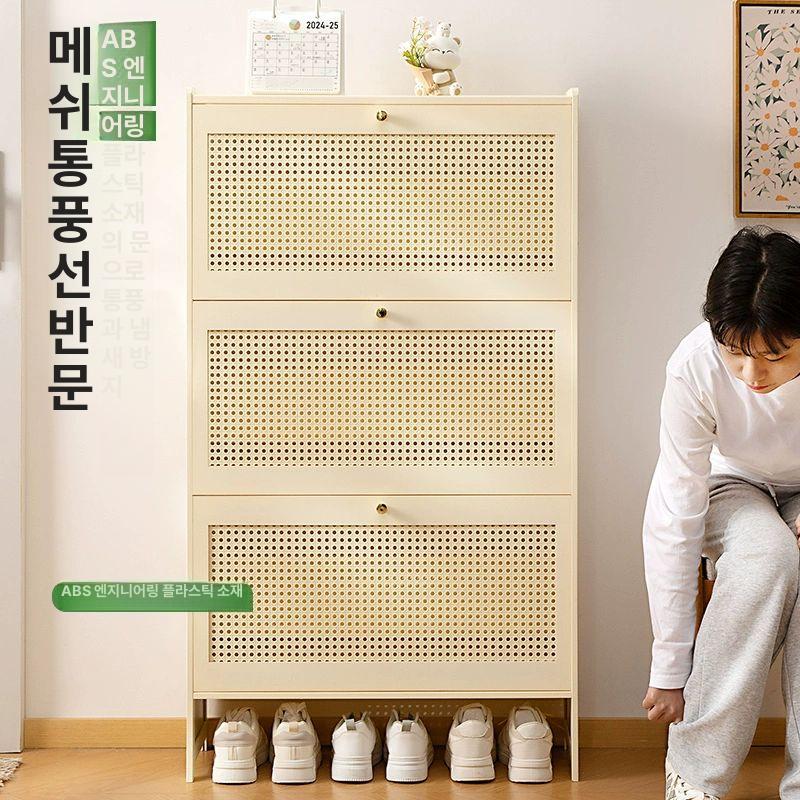 신발장 슬림형 우드 현관 수납장 미닫이 도어 좁은공간 - 상세 이미지 4