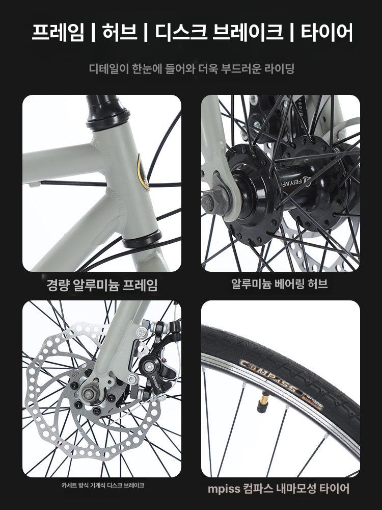 초보자 로드자전거 경량 장거리 투어링 라이딩용 고탄소강 그레이그린 - 상세 이미지 2