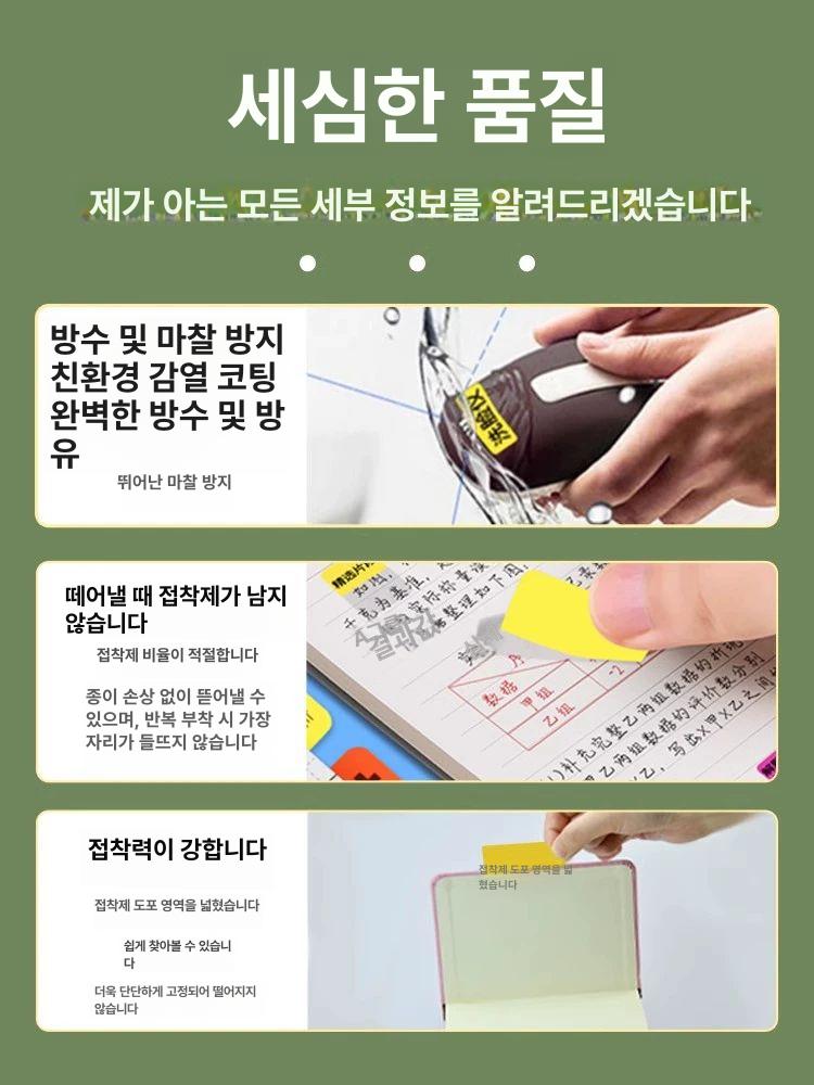 자동 양면 라벨기계 밀봉 스티커 인쇄 라벨링 실링 라벨러 제품포장 상표 프린터기 - 상세 이미지 3