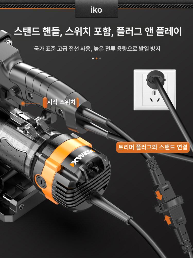 모서리 목공대패 탁상용 기계 탁상형 전기대패 전동대패 공방 다기능 목재가공 목공구 - 상세 이미지 5