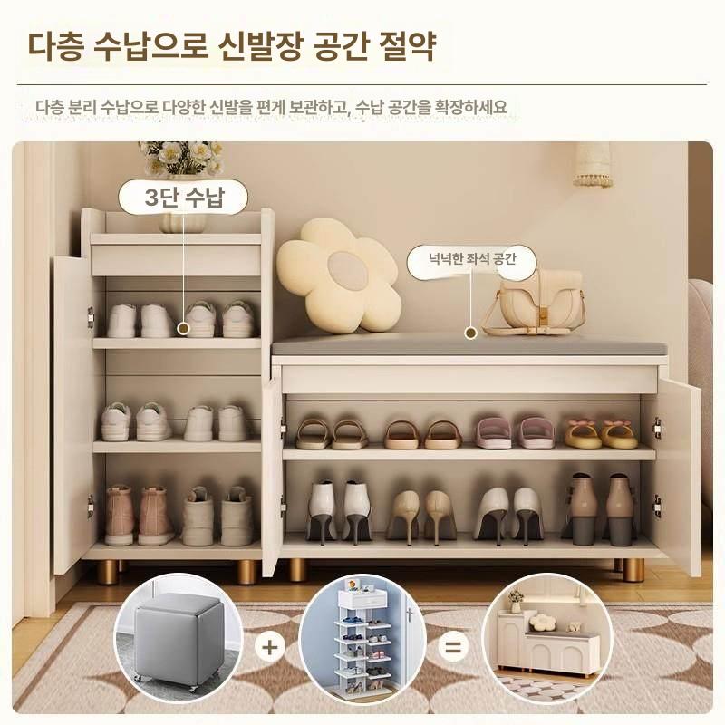 현관 신발장의자 벤치형 입구 정리대 인테리어 의자겸용 스툴 쿠션 공간 여닫이 통합 - 상세 이미지 3