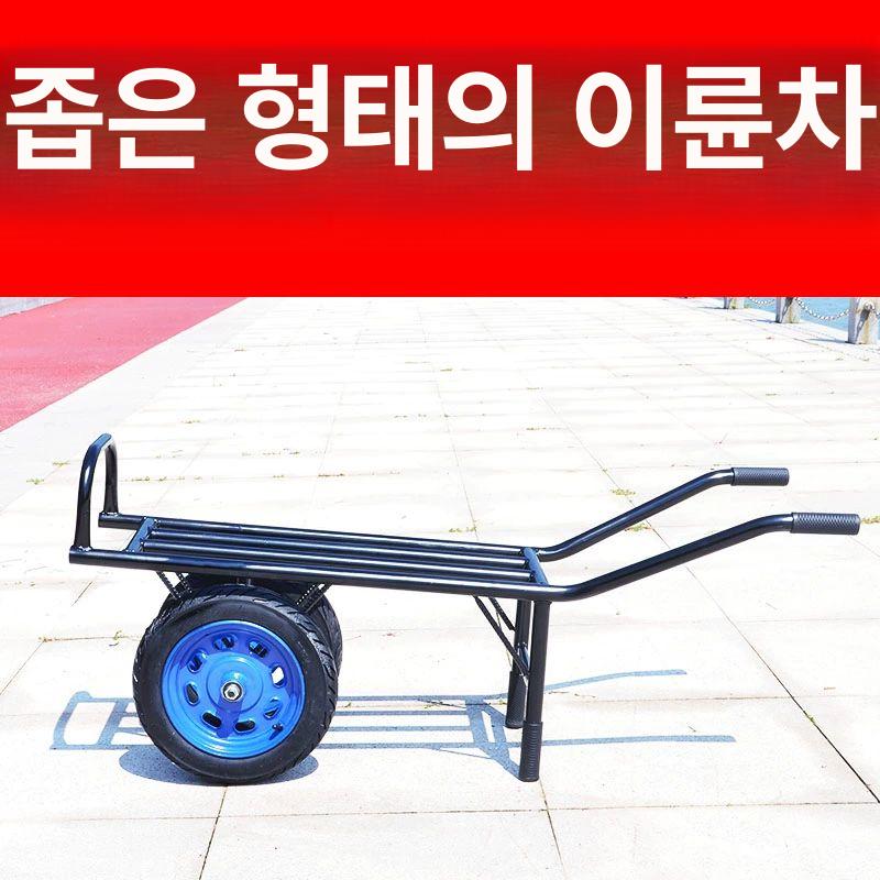 2륜 손수레 계단용 운반차 농업용 이동식 소형 대차 타이어 트레일러 - 상세 이미지 3