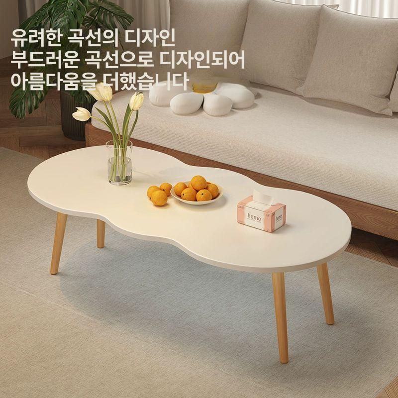 뭉게구름 거실테이블 모던 감성 탁자 소파테이블 협탁 곡선 북유럽 타원형 심플원형 - 상세 이미지 5