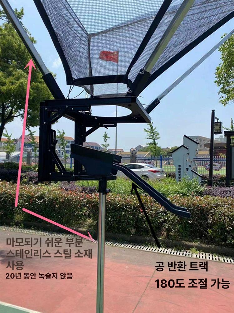 농구슈팅네트 연습용 훈련용 골대 리바운드 프레임 반환 보조 자유투 농구대 - 상세 이미지 3