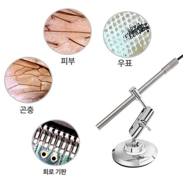 정밀한 와이파이 핸드헬드 직경 조명 확대경 USB 내장 MS100 현미경 - 상세 이미지 3