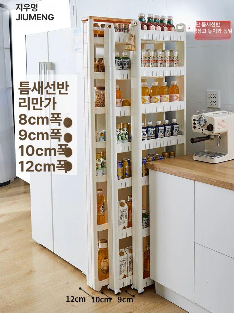 슬림 틈새장 틈새수납장 부엌 싱크대옆수납 다용도 주방 선반 좁은공간활용 높이 정리 - 상세 이미지 3