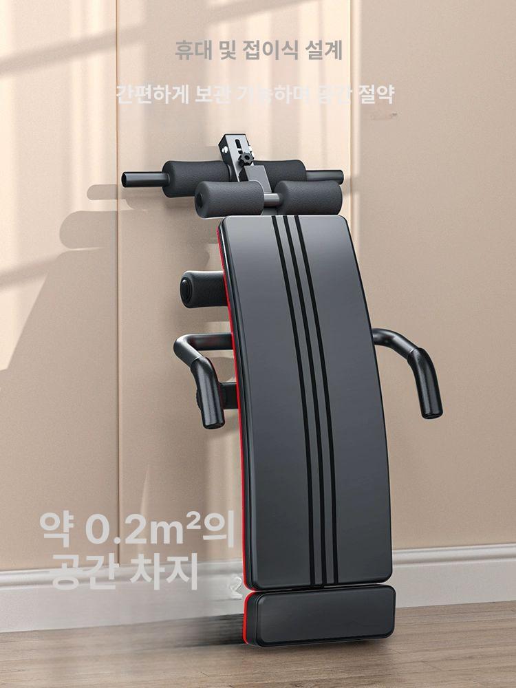 복근운동 윗몸일으키기 벤치 가정용 헬스기구 100kg 내구성 싯업 운동기 - 상세 이미지 3