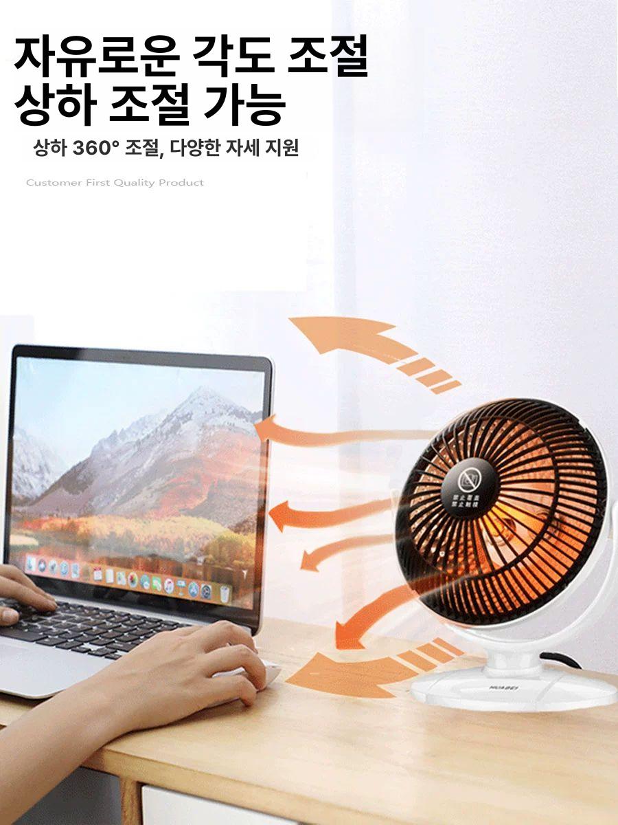 욕실 온풍히터 캠핑 화장실 소형난방기 미니온풍기 전기히터 책상용 미니난방기 원룸 - 상세 이미지 4