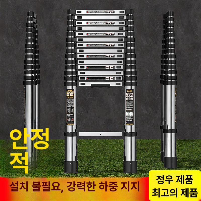 안테나 고소작업사다리 8단 다기능 일자형 인테리어 계단 도배용 튼튼한 에이형 직선 - 상세 이미지 4