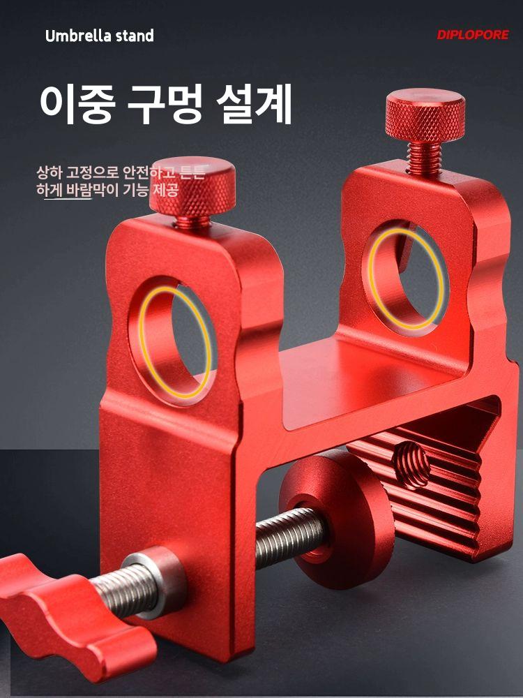 파라솔 우산홀더 스탠드형 고정클램프 테이블 비치용 논슬립 양산걸이 야외용 - 상세 이미지 3
