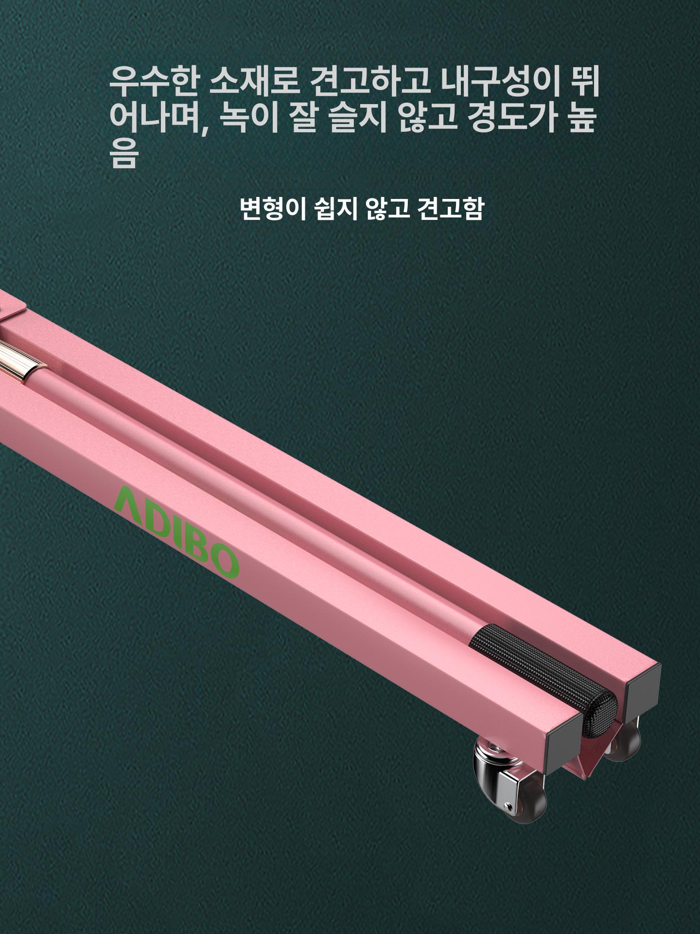 배드민턴 밀대 스크래퍼 공수거 공모으기 스크레퍼 청소 수집기 정리 셔틀콕 클리너 - 상세 이미지 4