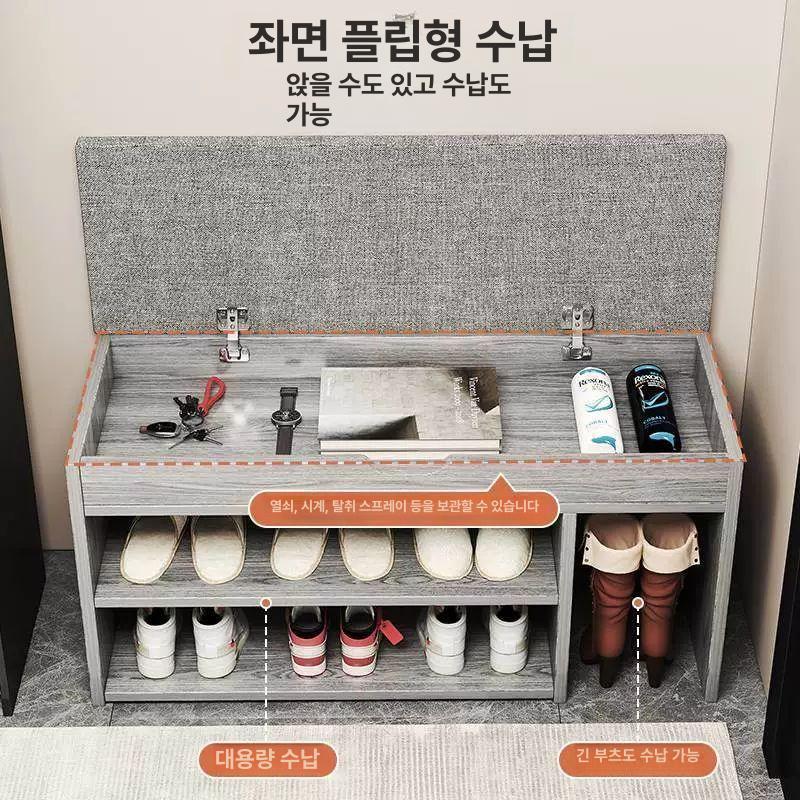 수납 벤치 쇼파 업소장 원목 패브릭 스툴 거실 코젯 의자 카페 서랍형 - 상세 이미지 3
