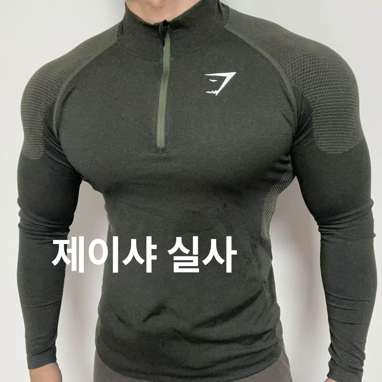 남성 긴팔 티셔츠 웨이트 티 헬스 슬림핏 컴프레션 반팔 - 상세 이미지 3