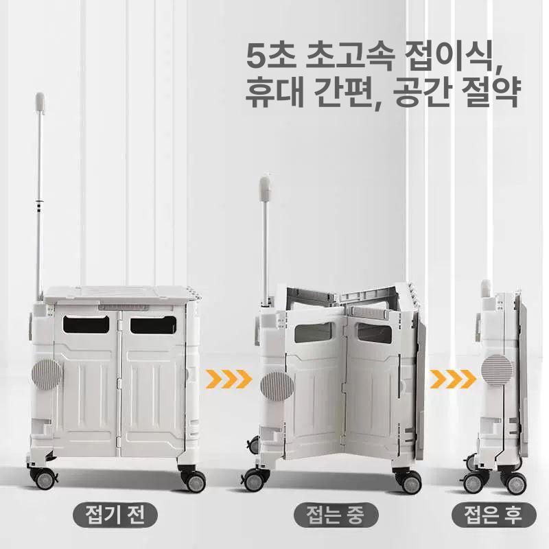 쇼핑카트 가정용 트롤리 시장바구니 소풍 소형 접이식 식료품 마트 슈퍼마켓 이동식 다용도 - 상세 이미지 3