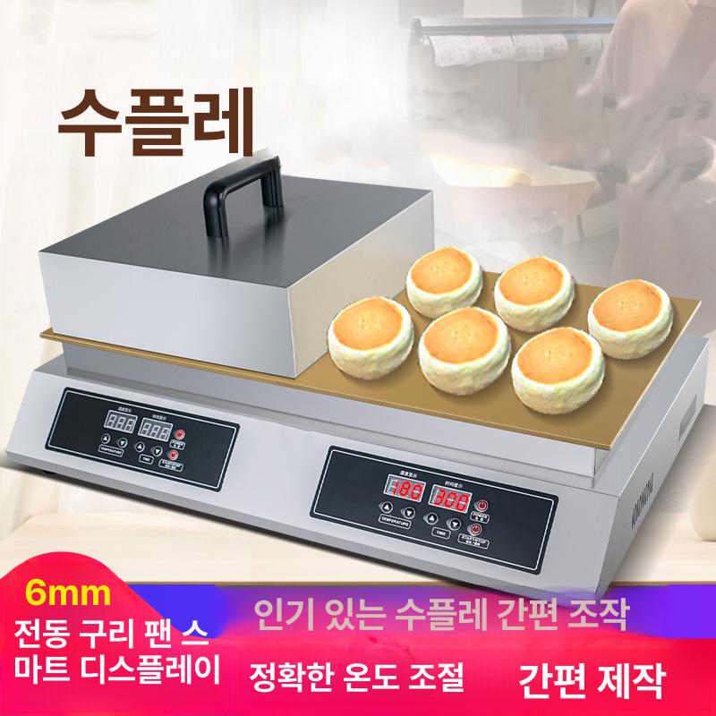 계란빵 계란롤 핫플레이트 크레페 팬 홈베이킹 디저트 요리 기계 철판 그릴 베이커리 이미지 6