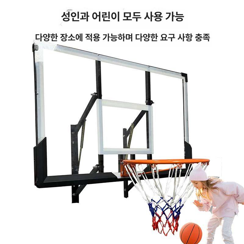 벽걸이 농구대 연습 성인용 스포츠 실내 농구골대 훈련 백보드 고정식 간이 그물 - 상세 이미지 3