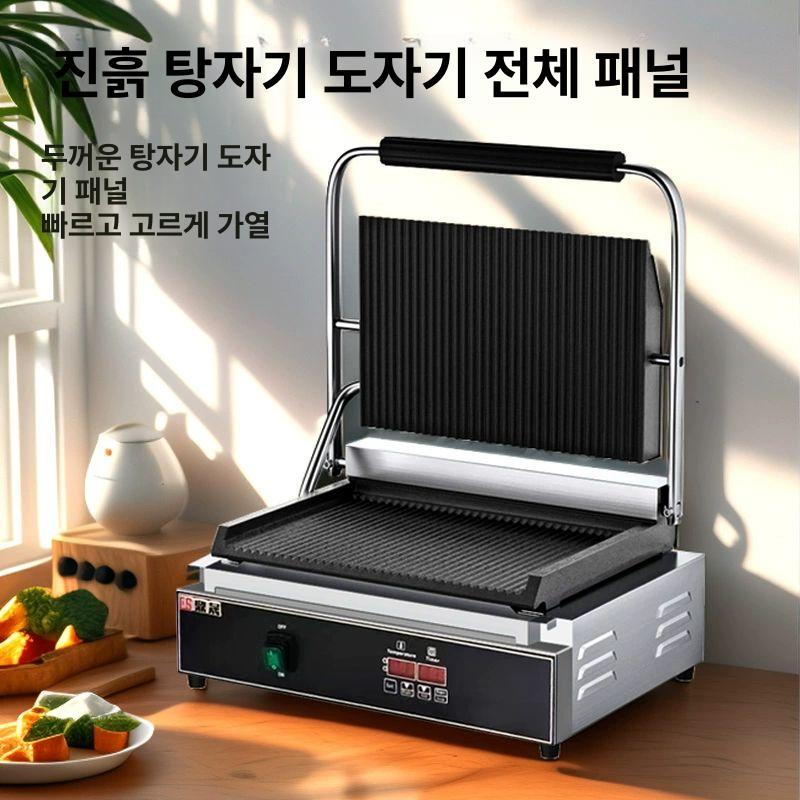 전기 메이커 오징어 노코팅 크룽지 그릴 누룽지기계 팬케이크 누룽지만드는 와플 굽는 - 상세 이미지 2