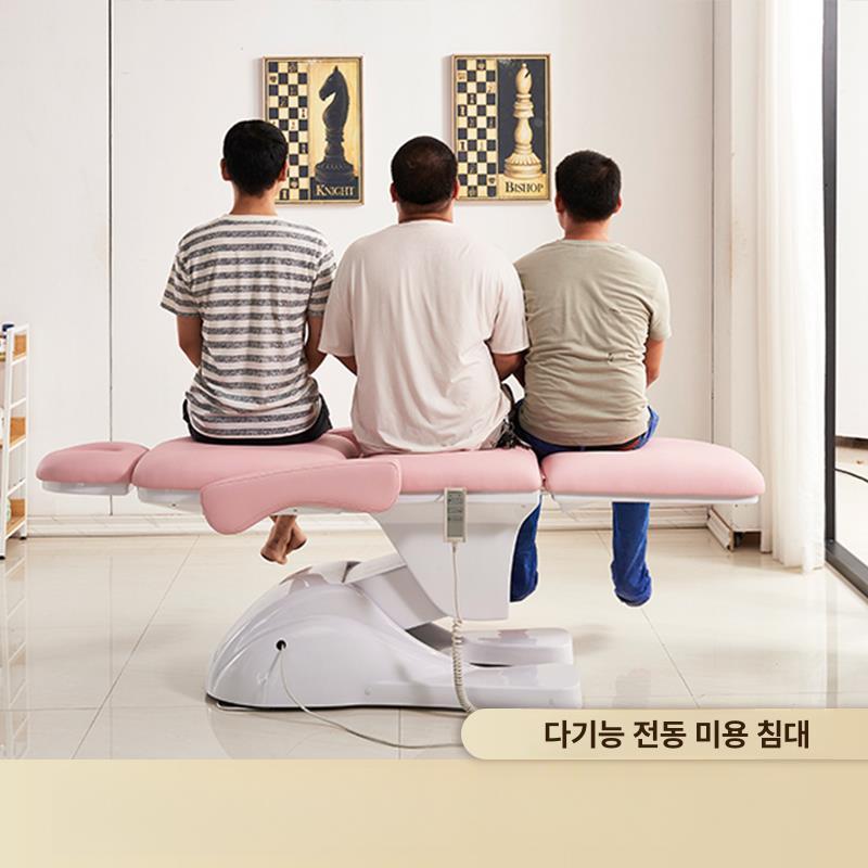 침대 전동미용베드 리프팅 피부과 안마 전동베드 전동 배드 관리실 단일모터 마사지 병원 - 상세 이미지 3