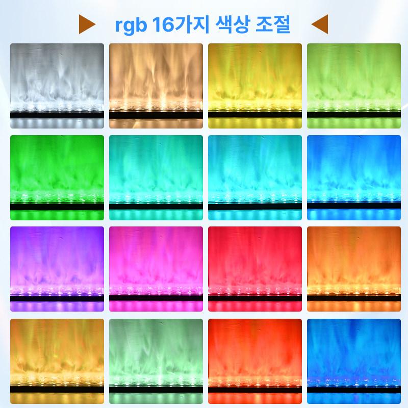바다빔프로젝트 무드등 물결 리모컨 물결조명 바다 빔프로젝트 야외 물멍 램프 움직이는 - 상세 이미지 3