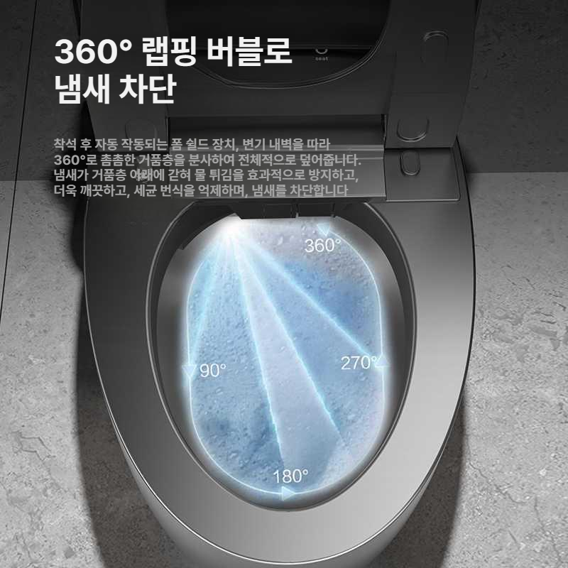 호텔 변기 일체형 탱크리스 좌변기 고급 교체 직수형 자동 없음물탱크포함 카페 간편형 비데 - 상세 이미지 2