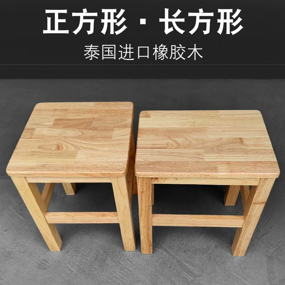카페 바체어 원목 고무나무 우드 높은 하이체어 공방 인테리어 스툴 - 상세 이미지 4